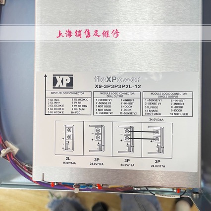 X9-3P3P3P2L-12 电源 1005826 853-800087-405 可维修 有出售询价