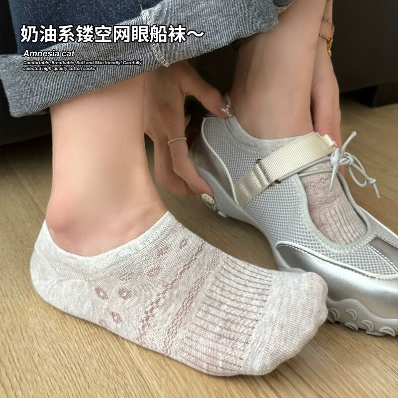 Solid Color Mesh Invisible Socks for Women, Summer Thin Non-Slip No-Show Socks, Japanese Style Pure Cotton Low-Cut Short Socks for Summer Solid Color Mesh Invisible Socks for Women, Summer Thin Non-Slip No-Show Socks, Japanese Style Pure Cotton Low-Cut Short Socks for Summer