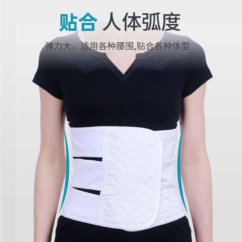 Medical Postpartum Abdominal Binder with Pure Cotton Gauze Bandage for Shaping and Tummy Control