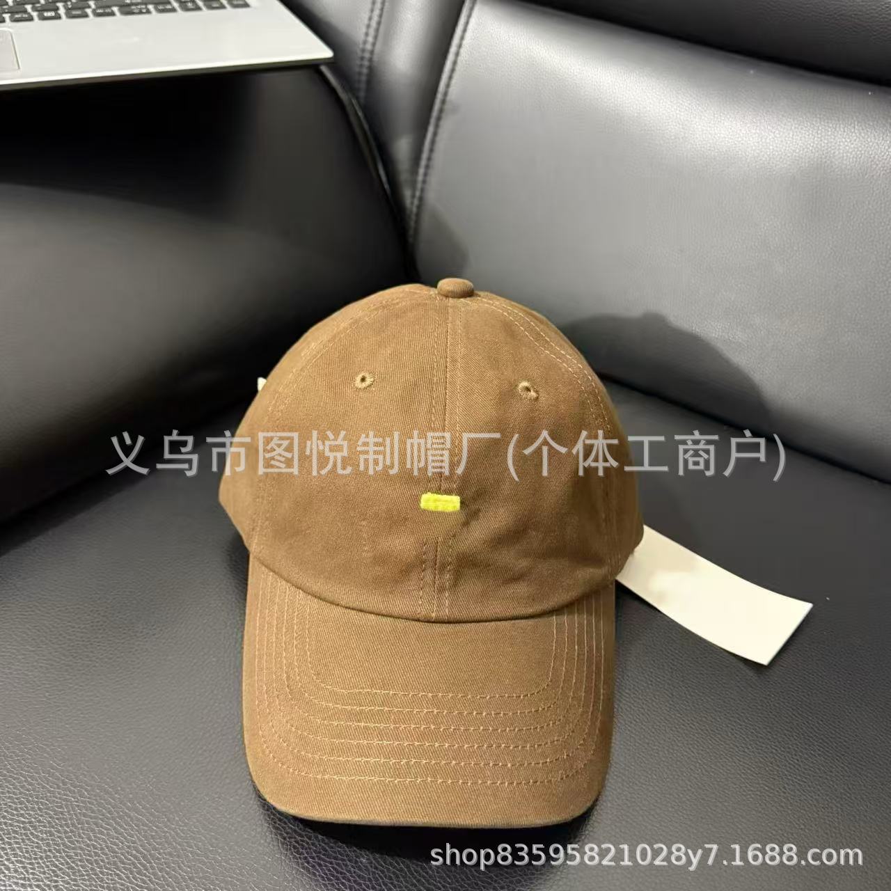 갈색 노란색 사각형
