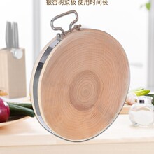 ��Ʒ�y��ľ���˶ղ˰������ľ�A�μӺ�������ð��岻��Ƥ��