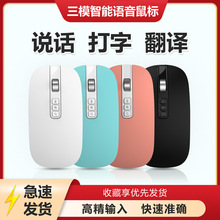 AI�����Z�����  ��ģ�o���{����� ���Z������ �fԒ���ַ��g���