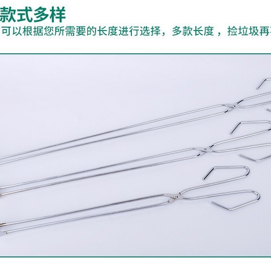 クロムメッキ合金ごみクリップ便利ごみピックアップクリップ衛生クランプ清潔環境衛生用具メーカーカスタマイズ|undefined