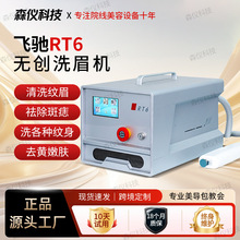 �ɳ��޴�ϴü�����ϴ�����๦��������������Ժר����ó����羳