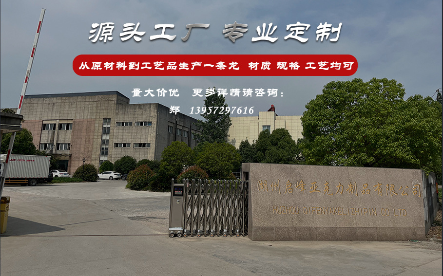 详情页源文件_07