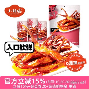 С�������������uζ95g*3������С�����e��ʳ�k����׷�����ҹ��
