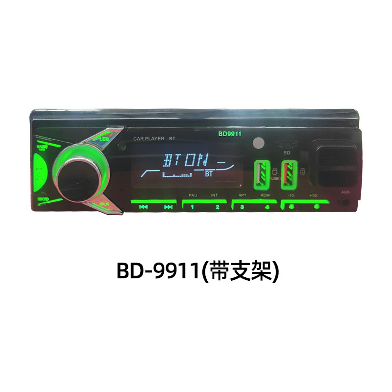 Reproductor de control de voz MP3 Bluetooth manos libres enchufable tarjeta TF doble radio de música sin pérdida U