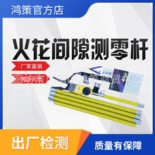 ���g϶��ʽ�y�����߉���sʽ�y��U���g϶�z�����ӿ�ʽ�y����