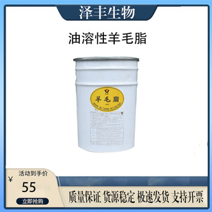 ��ë֬�����Ի��yƷ���B͸��������ë֬1KG��ӆ