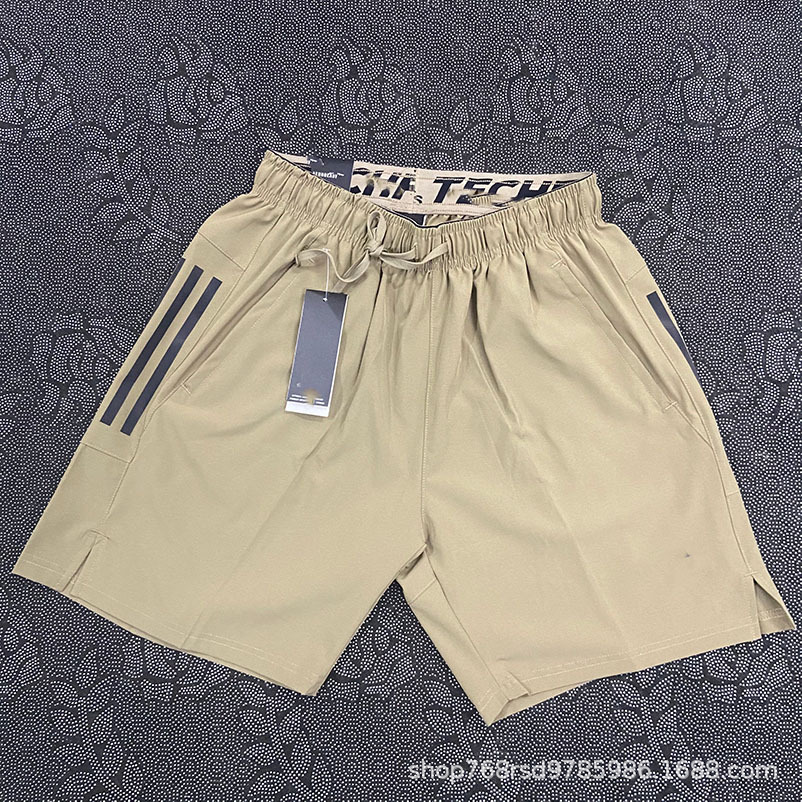 Adidas Shorts Loose Khaki
