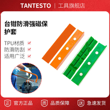 ̨���Q���o�lܛ�Q��������Ա��o�׷����r�|V�β�ͨ��̨�Q���o��