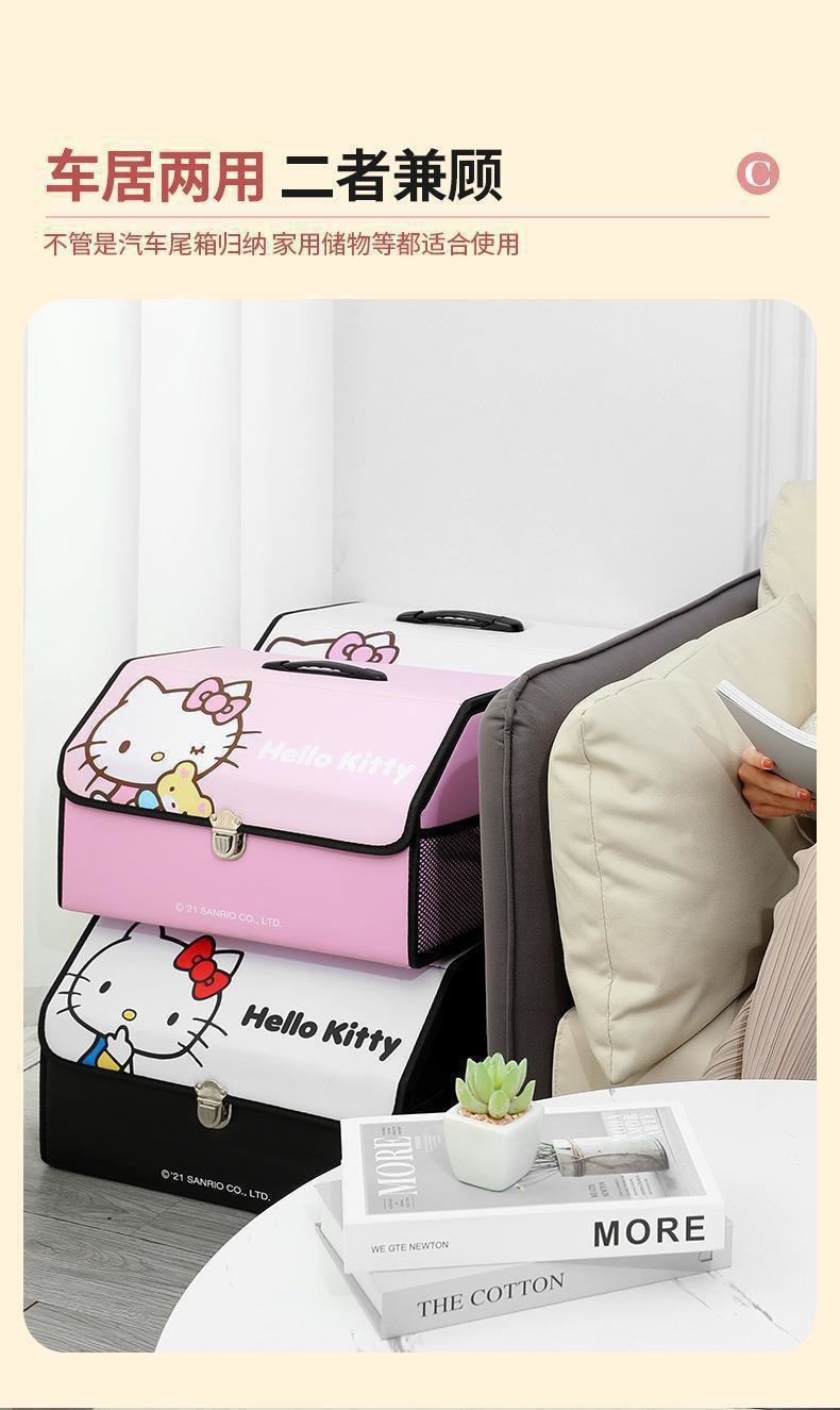 Directly from the Manufacturer: Car Trunk Storage Box, Cute Cartoon Storage Box for Men and Women, Car Storage Box, Organizer Box