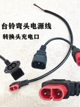 ̨�늄��ƿ܇�������늘��D�Q���^������ݔ�����D녲��^�D���^