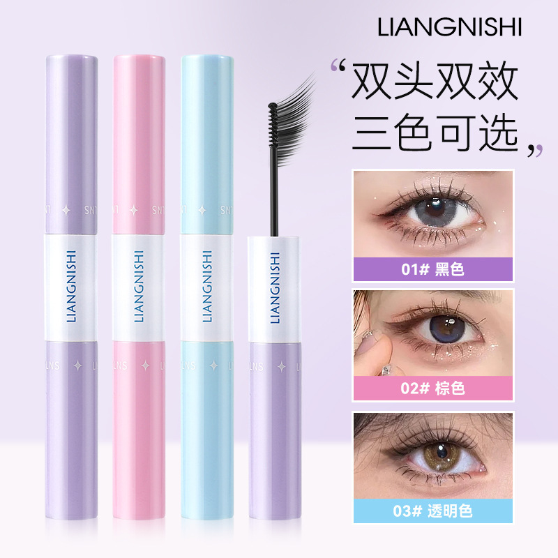 Liangnishi double-headed eyelash glue cream firm long-lasting waterproof sweat-proof female natural seamless quick-drying false eyelash glue Liangnishi double-headed eyelash glue cream firm long-lasting waterproof sweat-proof female natural seamless quick-drying false eyelash glue