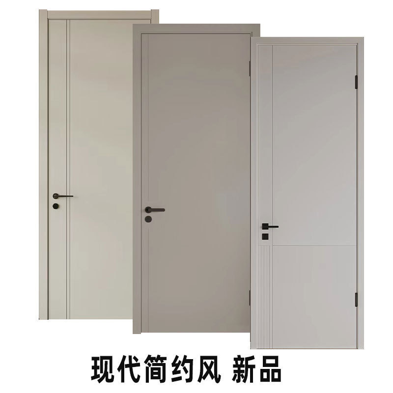 Solid Wood Composite White Paint Door Room Door Wooden Door Bedroom Door Indoor Door Set Door Engineering Paint-free Door French