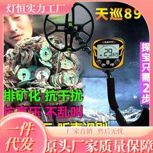 Ѳ890+늿̽y߾ȵ̽yxy~