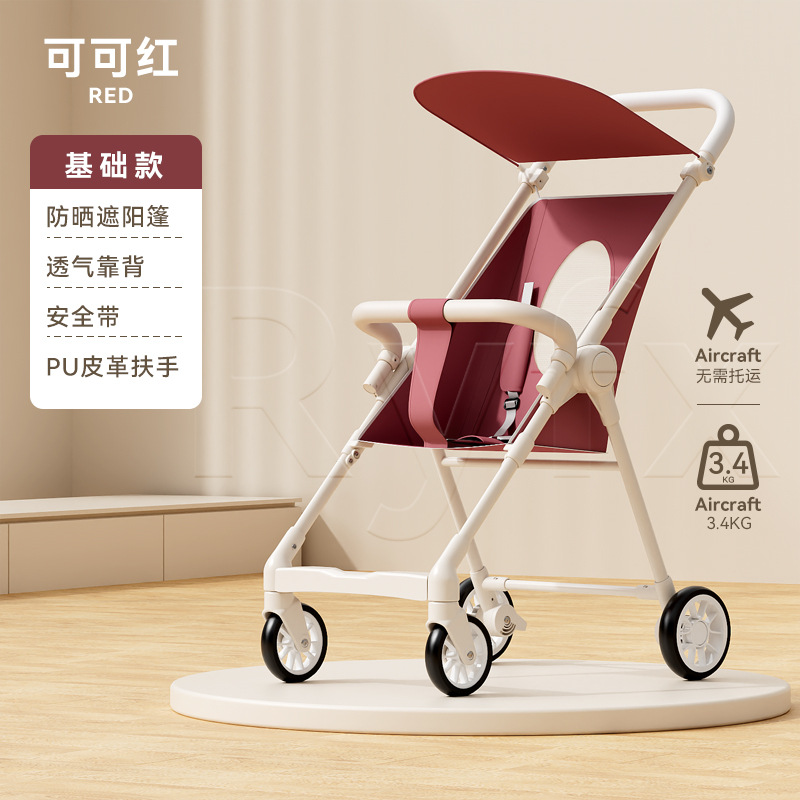 Baby push-car de bolsillo carro plegable para niños artefactos de deslizamiento para embarcar en cochecito pequeño y ligero