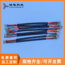 ������~��늙C�������^���C����͸ߜض�о����pcb���B�Ӿ��ӹ�