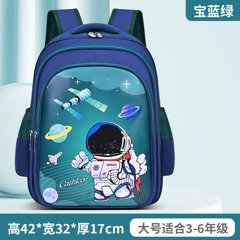 Школьная сумка для учащихся начальной школы для отдыха, вместительная плечовая сумка, детский рюкзак, космонавт