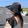 2022款遮阳帽子女韩版2021夏季防晒遮脸空顶帽大沿防紫外线太阳帽