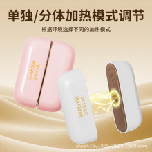 ����ů�֌����wʽusb��늿�����ʽů����늟ጚ�S����y��������