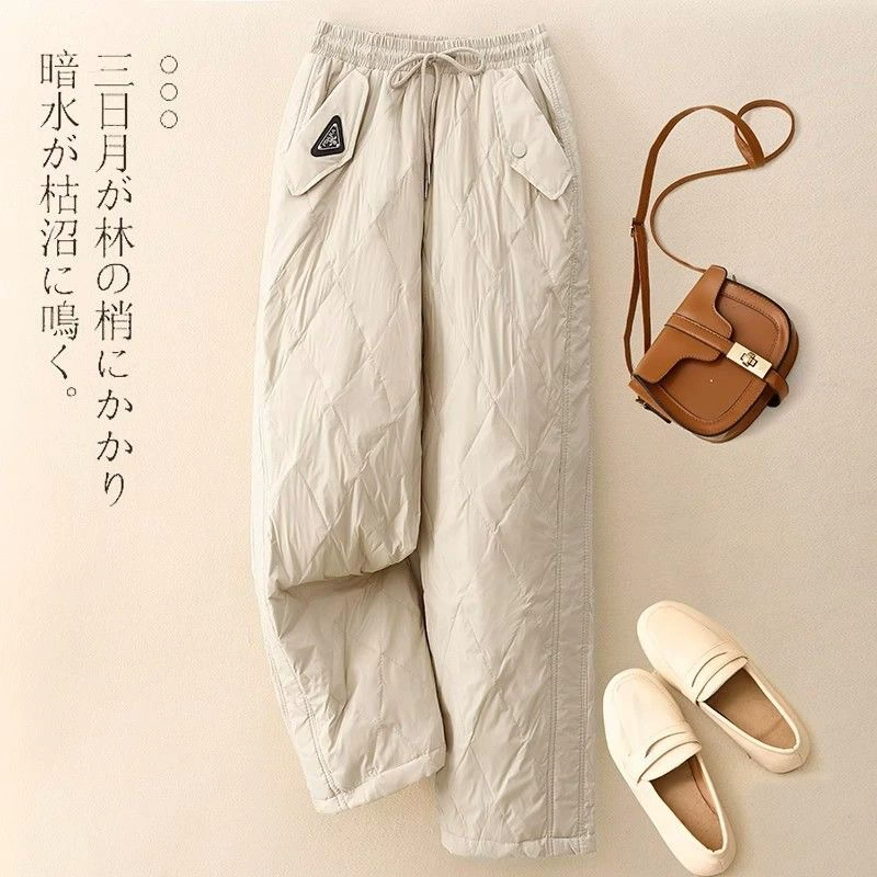 Зимние литературные минималистские хлопчатобумажные теплые широкие брюки женские ретро свободные ромбовидные брюки