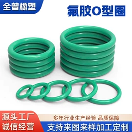 橡胶密封圈;其他橡胶密封;工业橡胶