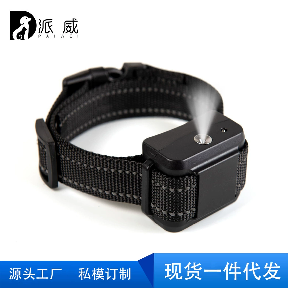 Новое Устройство остановки коры с зарядным спреем L обучение голосовому управлению автоматический дрессировщик собак с распылителем против лая собак, беспокоящие товары для домашних животных