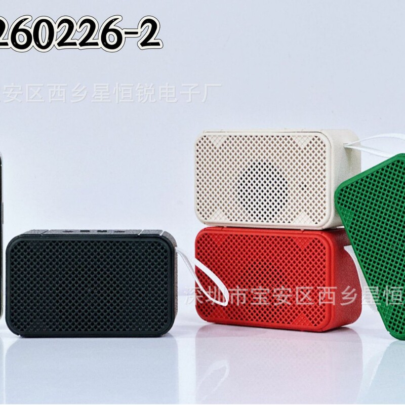 Bluetooth Speakers, Two Units Connected in Series, Mini Card-Insertable, Outdoor Mobile Portable Gift Small Speaker Sp-260226-2