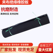 A^z؛܇܇|zƤAӲz|߉ĥ^|