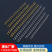 ���Sֱ�����r�����L�diy����Ʒ��� ���{�����L��������L�