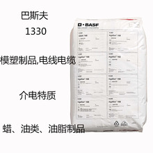 ��˹��1330 ������1330 Ϟ ��� ��֬ ģ����Ʒ 늾���| �����