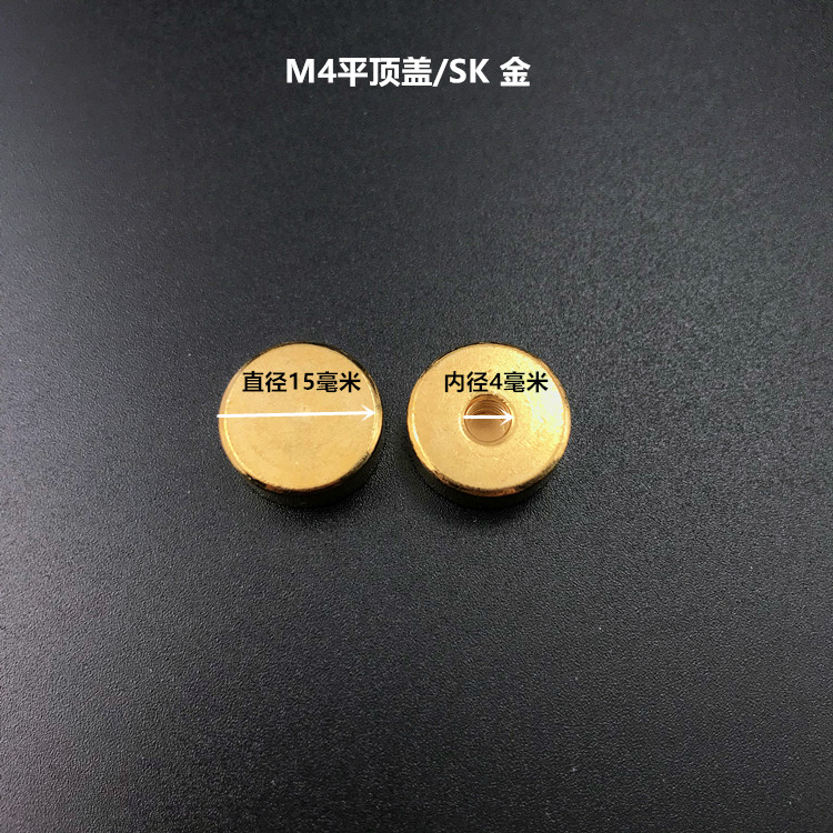 Accesorios de hardware de lámparas de cristal fijación de Tuercas decorativas de tapa plana M10 dientes internos tuercas de succión de techo de lámparas de flores corona