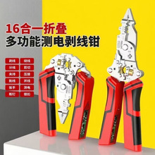 �ۯB�����๦�ܰξ��Q�Ӱ�Ƥ��|���É���늹��־��@������