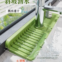 ϴ��̨ˮ���^�rˮ�|�N��̨��ˮ�۷��R��ˮ�|ϴ��̨խ߅б�¸�ˮ�|