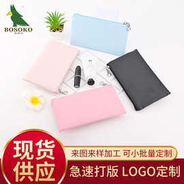 批发随身便携PU化妆刷包纯色简约化妆包外出旅行口红气垫收纳袋