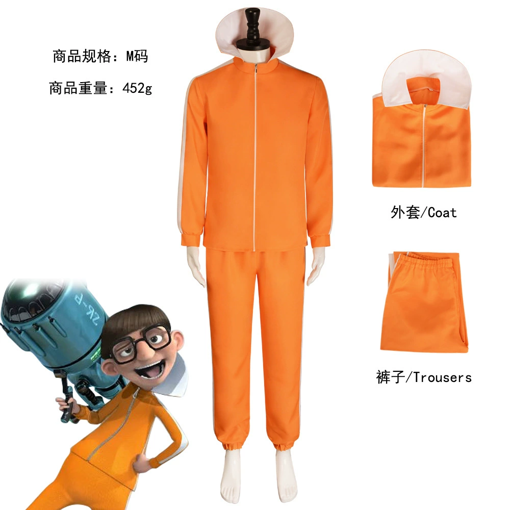 Фильм Little Yellow Clay Dad Victor Cos костюм Хэллоуин вечеринка шоу косплей костюм завод спот