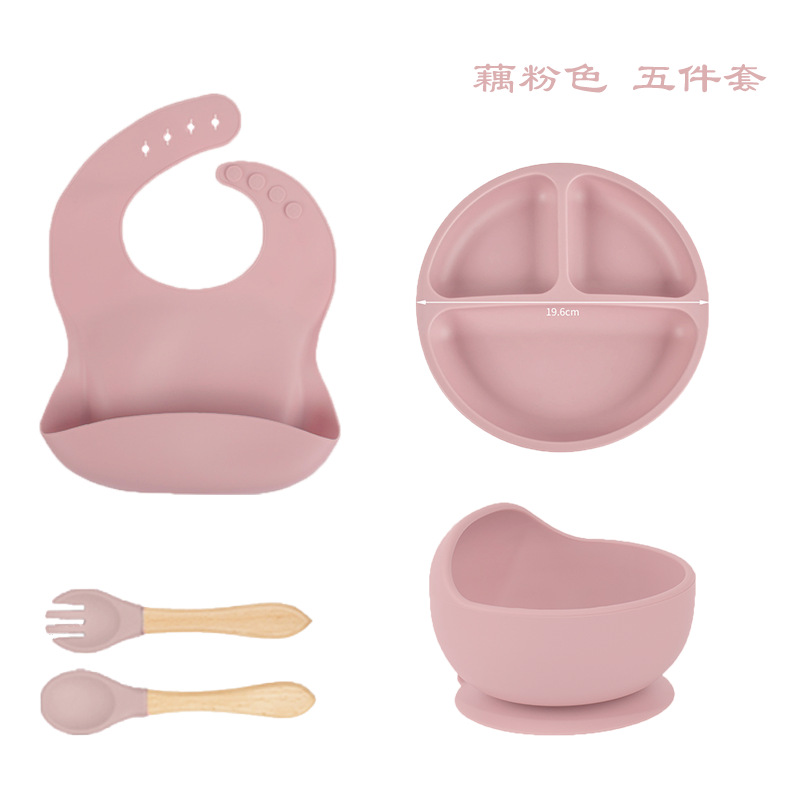 Polvo de raíz de loto juego de cinco piezas (500g) babero pequeño ventosa tazón tenedor cuchara de madera