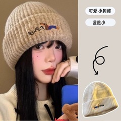 日系刺绣小狗纯色针织毛线帽女秋冬学生骑车防寒百搭显脸小冷帽男