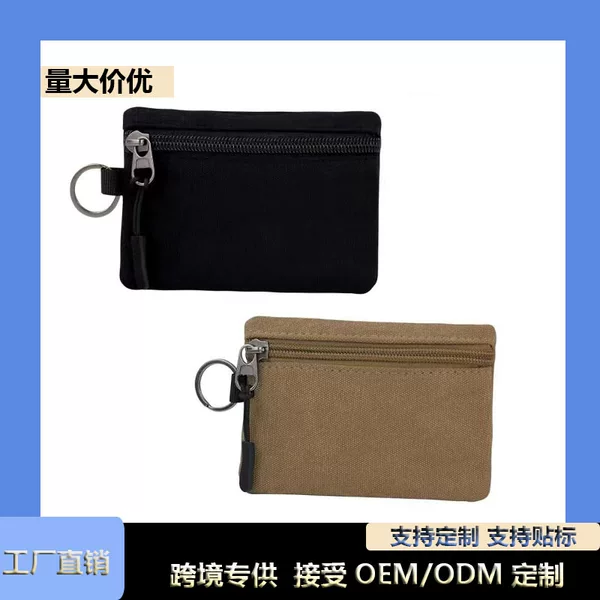 Popular Recommended Canvas Small Wallet, Portable Coin and Card Holder, Multifunctional Key and Coin Purse