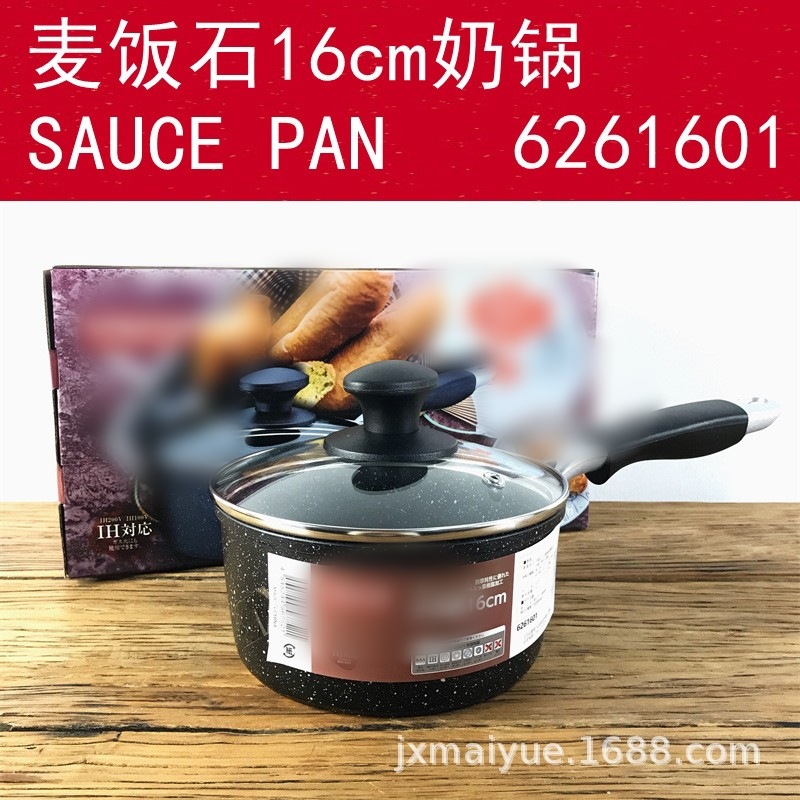 Foreign trade export Japan maifan stone milk pot non-stick pot 16cm baby food supplement pot household noodle pot factory direct sales