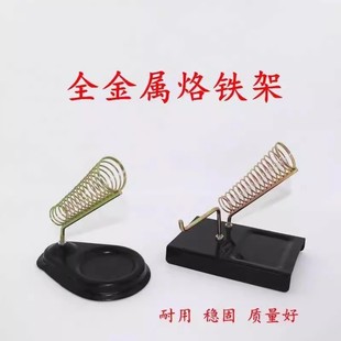 ����ȫ���ٶ๦�����F���� ���a�z�� �a���� �ֱ��� ��̨�ֱ���