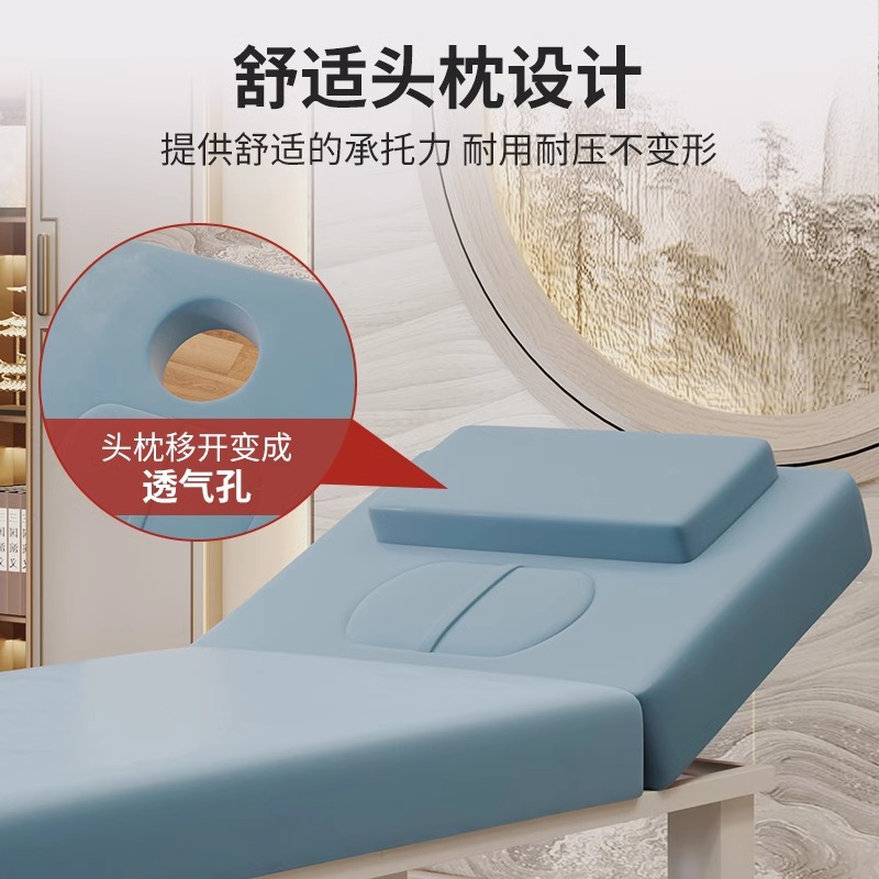 Cama de masaje especial para sala de belleza Cama de masaje de medicina tradicional china Cama plegable de tratamiento de belleza Cama de moxibustión de oído Cama de belleza
