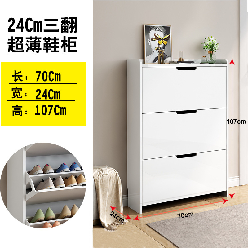 긴 70 넓은 24 높은 107 (서랍 없음) 작은 볼륨 큰 용량