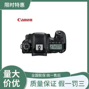 �F؛����ԭ�b��ƷEOS 6D Mark II 6D2ȫ�������唵�a�η������C