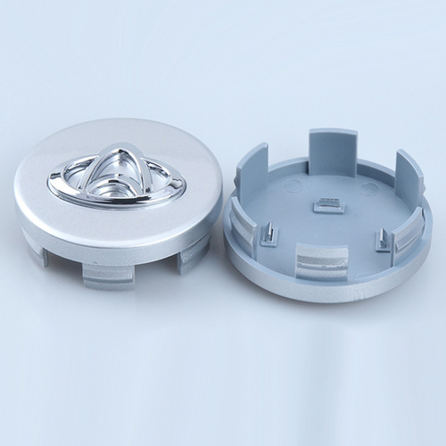 Suitable for Changan Onuo Star hub cap Ori second generation Taurus Onuo star shaft head cover hub center cover