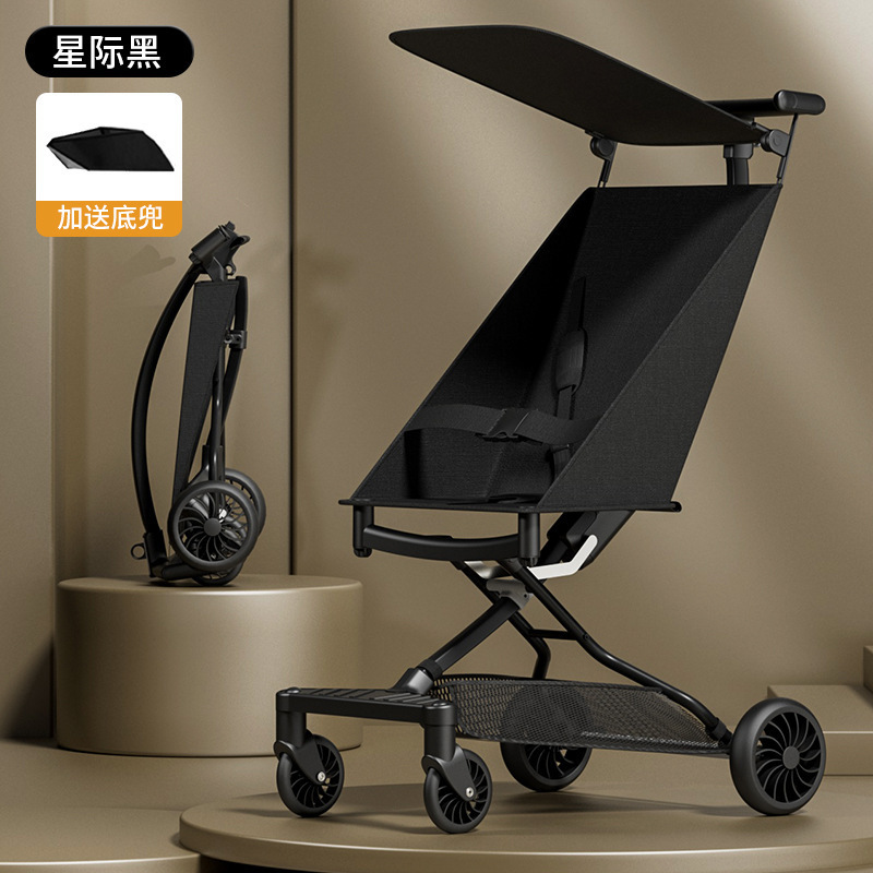 인터스텔라 블랙 1 + 창고 + 하단 포켓