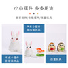 Cute jewelry, rabbit with clove mushrooms, flowerpot, decorations, micro landscape