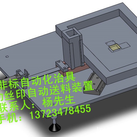 �����̸�ñ��  ������ñ����װ��  �������Զ���װ�� ע��