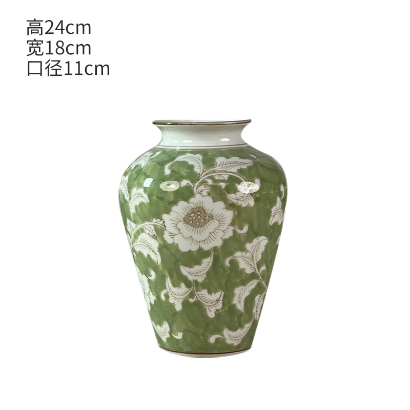 녹색